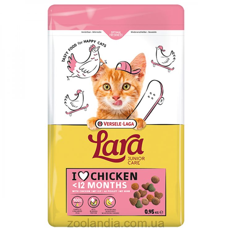 Lara (Лара) Junior Care - Сухой премиум корм для котят курица