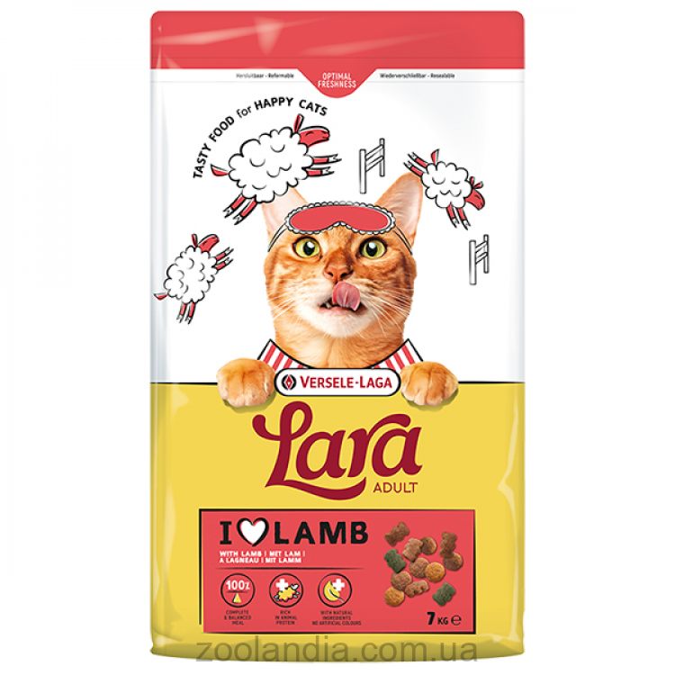 Lara (Лара) Adult with Lamb - Сухой премиум корм для котов (ягненок)