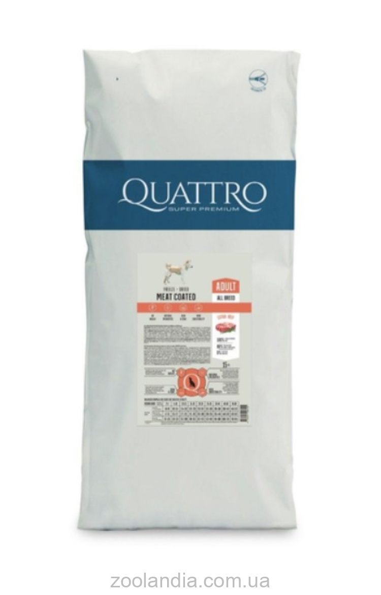 Quattro (Кваттро) Dog All Breed Maxi Extra Beef - Сухой корм для собак всех пород с говядиной