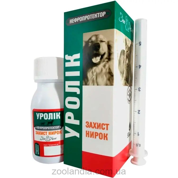 ЗооХелс Уролик Суспензия для мочеполовой системы собак и кошек