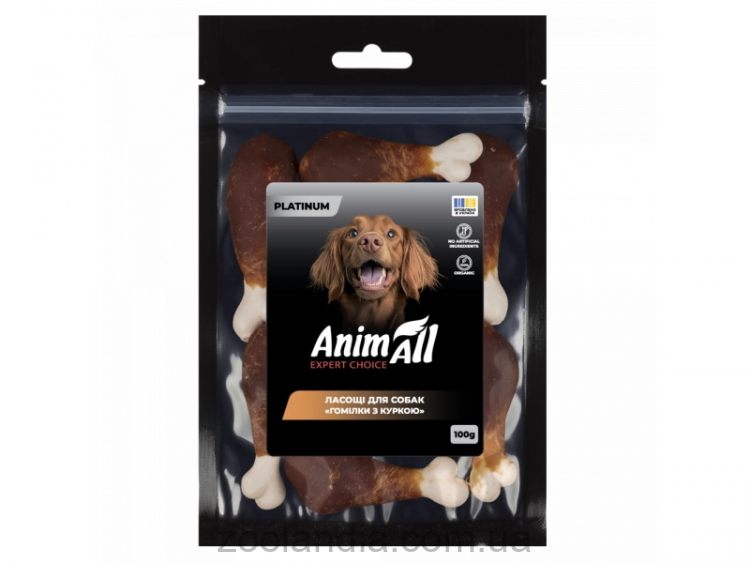 AnimAll (ЭнимАлл) Platinum - Лакомство для собак голени с курицей