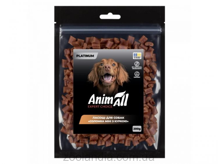 AnimAll (ЭнимАлл) Platinum - Лакомство для собак соломка мини с курицей