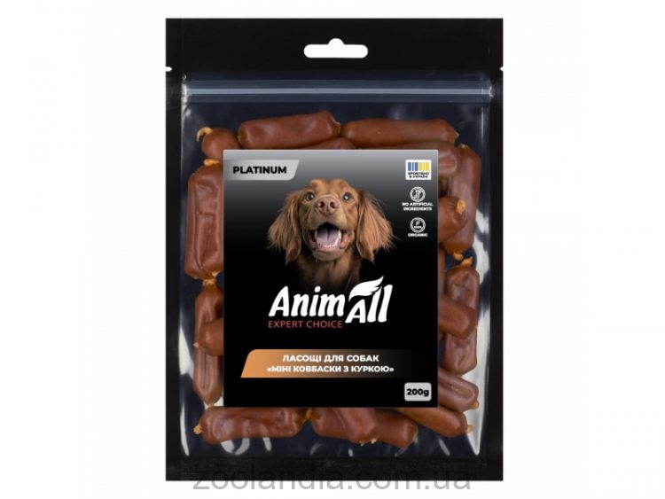 AnimAll (ЭнимАлл) Platinum - Лакомство для собак мини колбаски з курицей