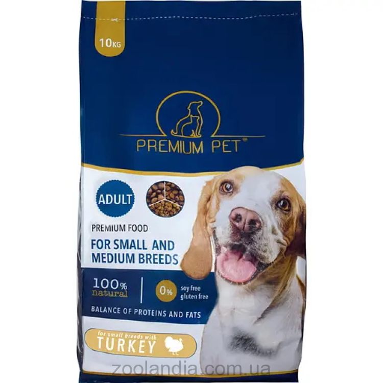 Premium Pet - Сухой корм для собак для малых пород (с индейкой)