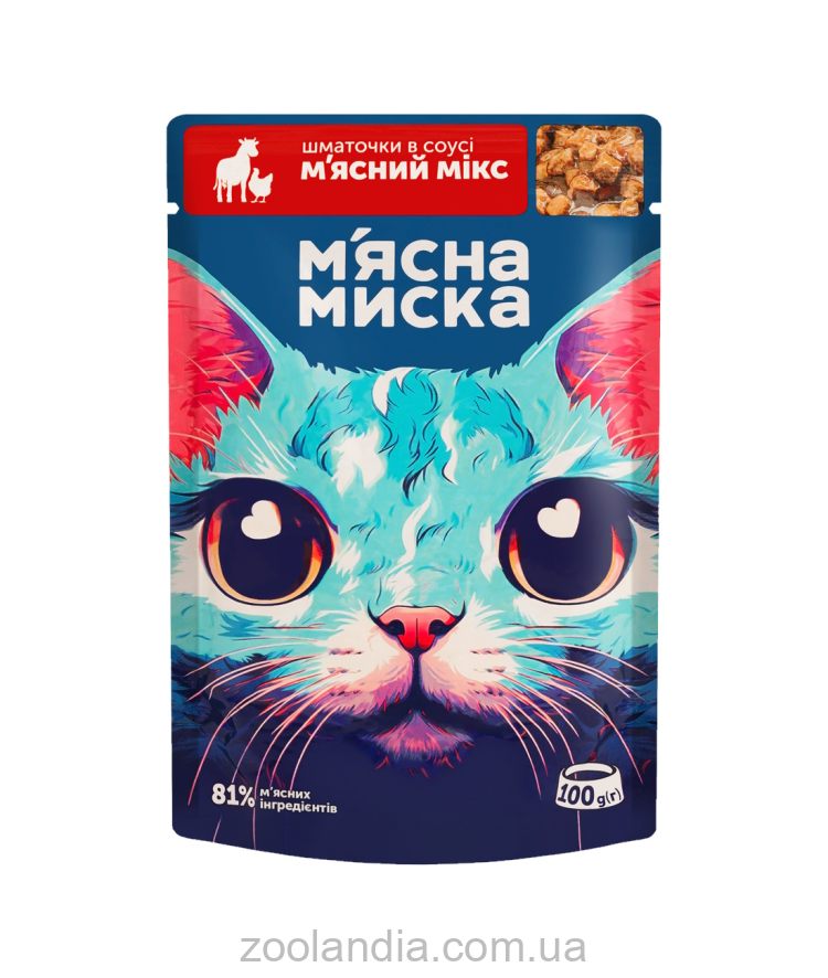 Мясная миска - Влажный корм для взрослых котов кусочки в соусе мясной микс