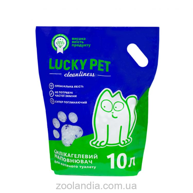 Lucky Pet (Лаки Пет) - Силикагелевый наполнитель для кошачьего лотка