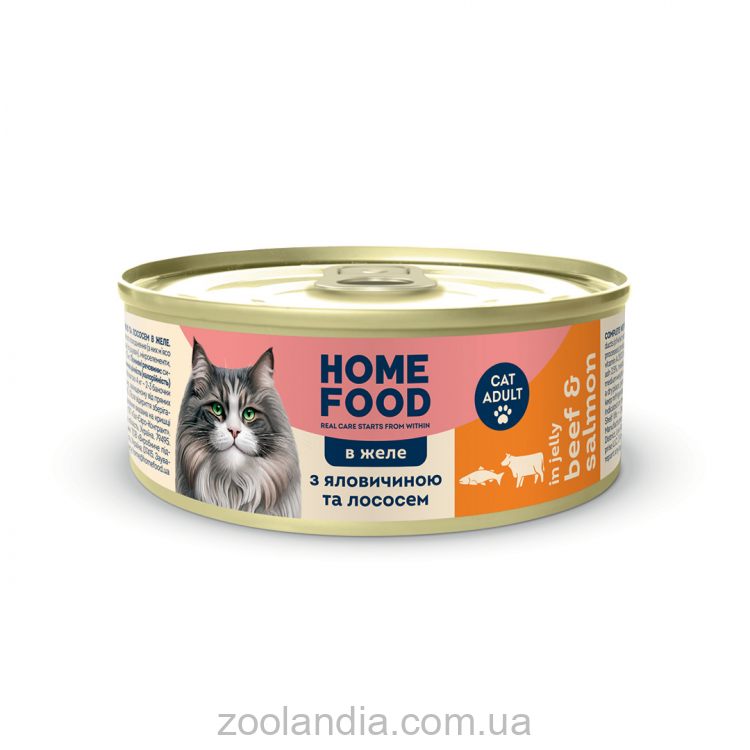 Home Food (Хом Фуд) - Полнорационный консервированный корм для взрослых кошек с говядиной и лососем в желе