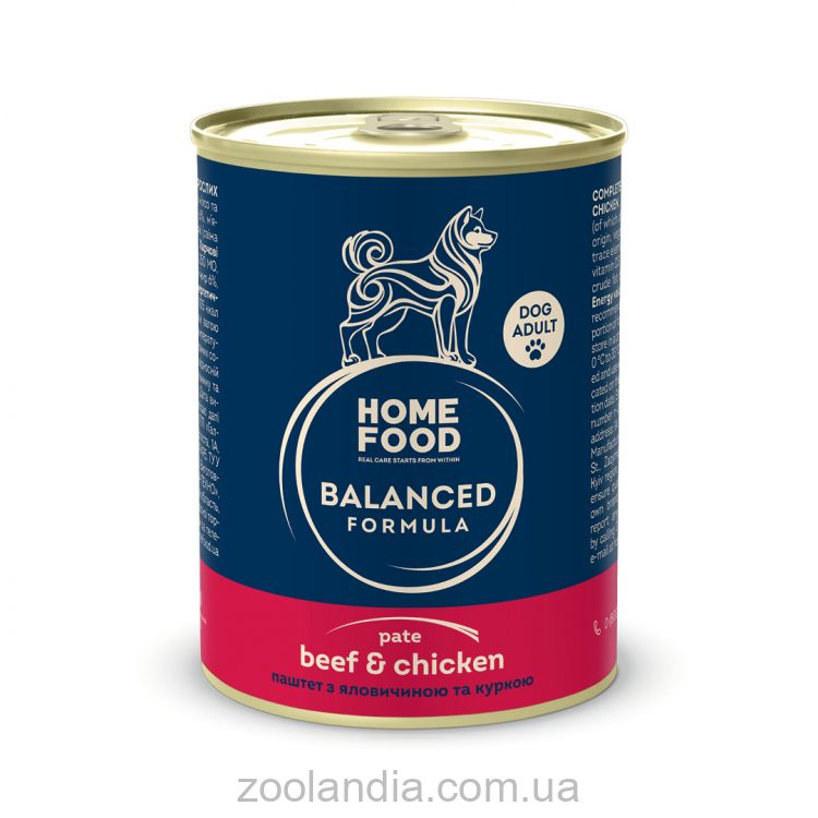 Home Food (Хом Фуд) - Полнорационный консервированный корм для взрослых собак, паштет с говядиной и курицей