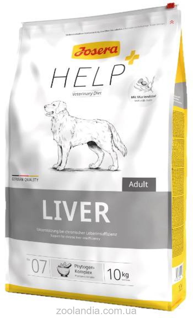 Josera (Йозера) Help + Veterinary Diet Liver Dog - Сухий лікувальний корм для собак для лікування печінкової недостатності