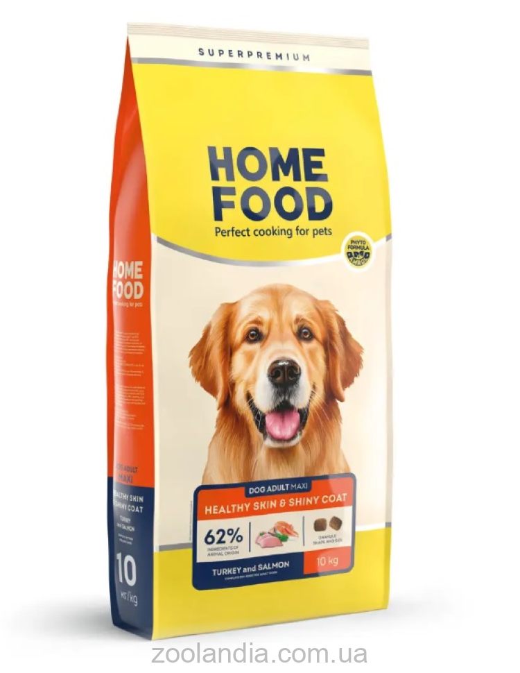 Home Food (Хом Фуд) - Сухой корм для взрослых собак крупных пород (индейка/лосось)