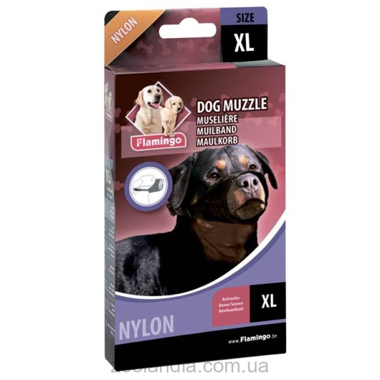 Flamingo (ФЛАМИНГО) MUZZLE NYLON XL намордник для собак пород овчарка, ротвейлер, ньюф, нейлон