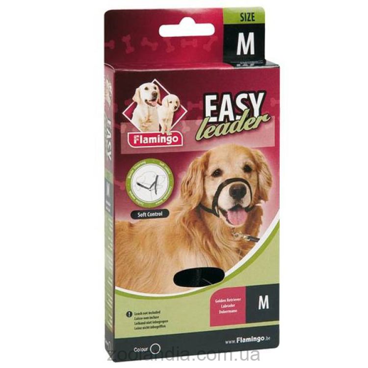 Flamingo Easy leader M ФЛАМИНГО ИЗИ ЛИДЕР намордник для коррекции поведения собак, лабрадор, доберман, ретривер