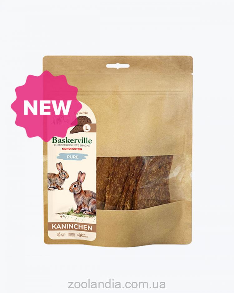 Baskerville (Баскервиль) Kaninchen Pure L - Натуральное лакомство для щенков и собак больших пород, филе кролика сушеное