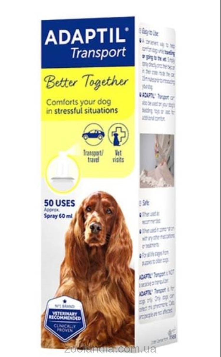 Ceva Adaptil Spray ( Адаптил ) Спрей с феромонами для собак и щенков