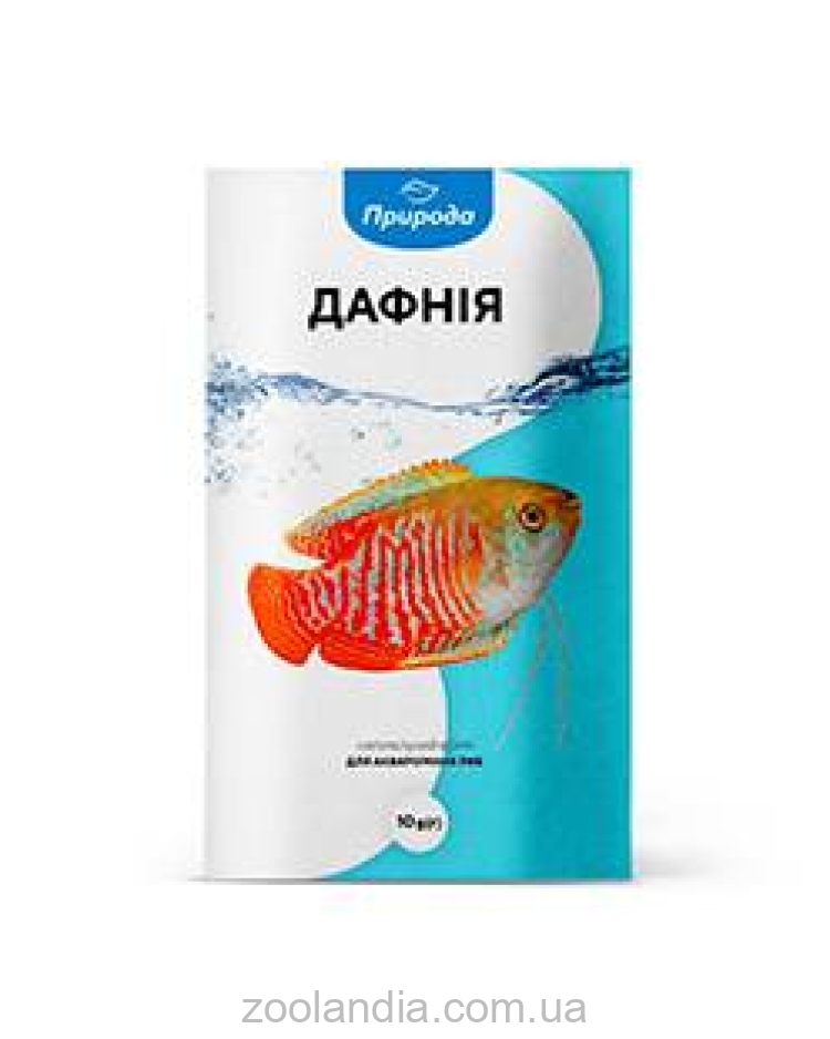 ТМ "Природа" «Дафния» корм для аквариумных рыб