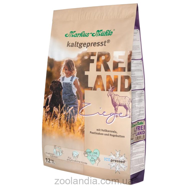 Markus-Mühle Freiland Zeige - Сухий корм для собак (козой)