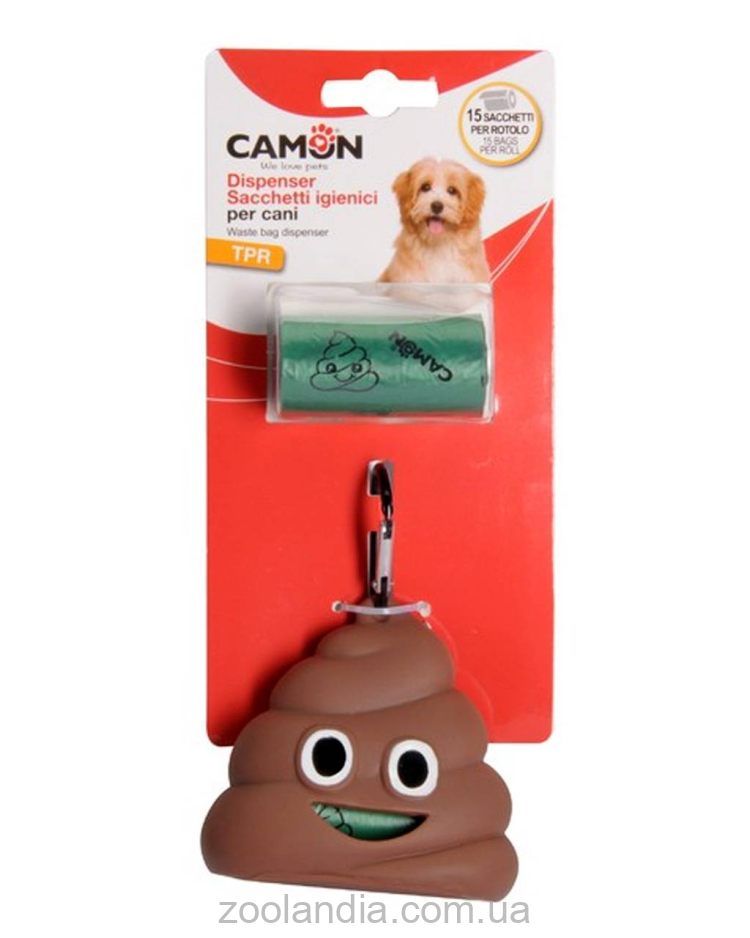 Camon (Камон) - диспенсер для гигиенических пакетов "POO" для собак с 2 рулонами по 15 пакетов