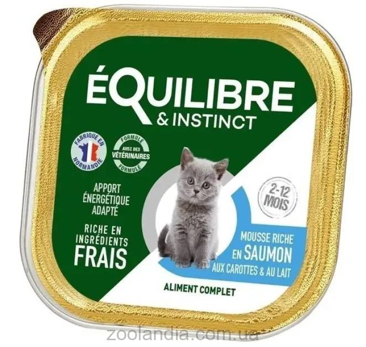 Equilibre & Instinct Влажный корм для котят с лососем, морковью и молоком, мусс, 85 г
