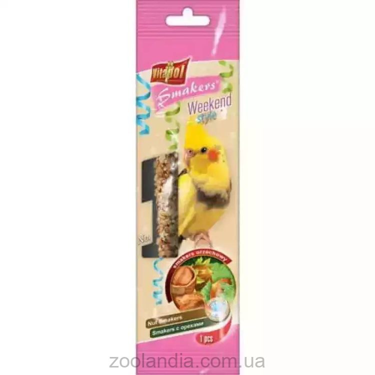 Vitapol (Витапол) Smaker Weekend Style - Лакомство для нимф, орехи