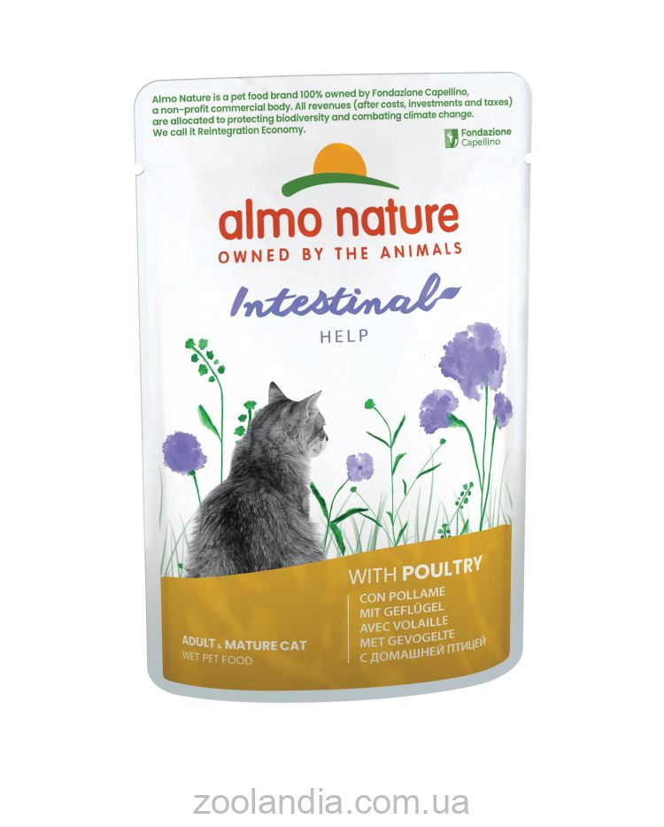 Almo Nature (Альмо Натюр) Holistic Digestive Help Cat Poultry - Влажный корм для котов с чувствительным пищеварением (птица)