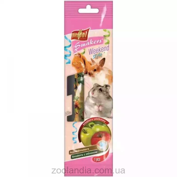 Vitapol (Витапол) Smaker Weekend Style - Лакомство для грызунов, яблоко