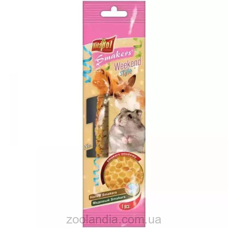 Vitapol (Витапол) Smaker Weekend Style - Лакомство для грызунов, мед