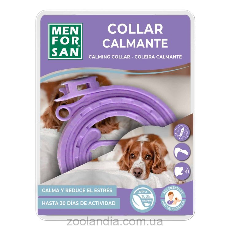 Menforsan (Менфорсан )- Успокаивающий ошейник для собак Средства для коррекции поведения