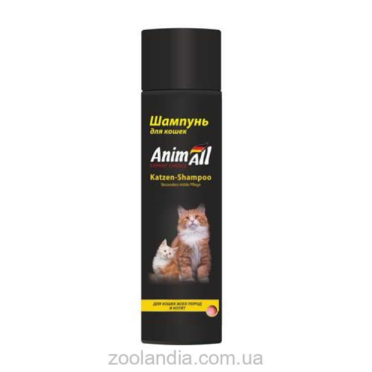 AnimAll (ЭнимАлл) Katzen&K?tzchen Shampoo - Шампунь для кошек и котят всех пород