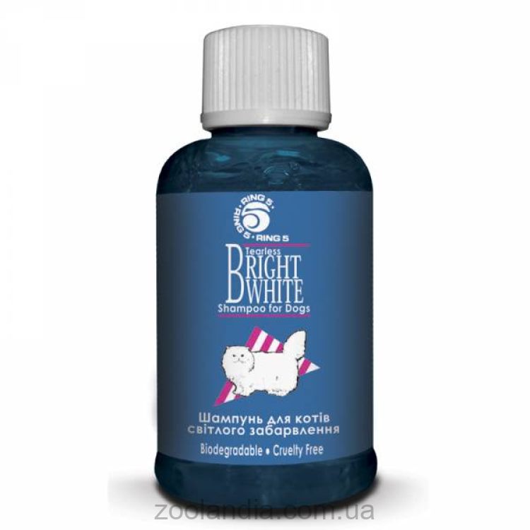 Ring5 Bright White 1:4 РИНГ5 БЕЛЫЙ БЛЕСК шампунь для кошек светлого окраса, концентрированный