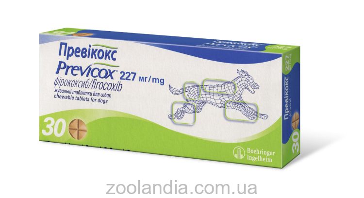 Previcox (Превикокс) by Boehringer Ingelheim - Нестероидный противовоспалительный препарат для собак (ферококсиб)