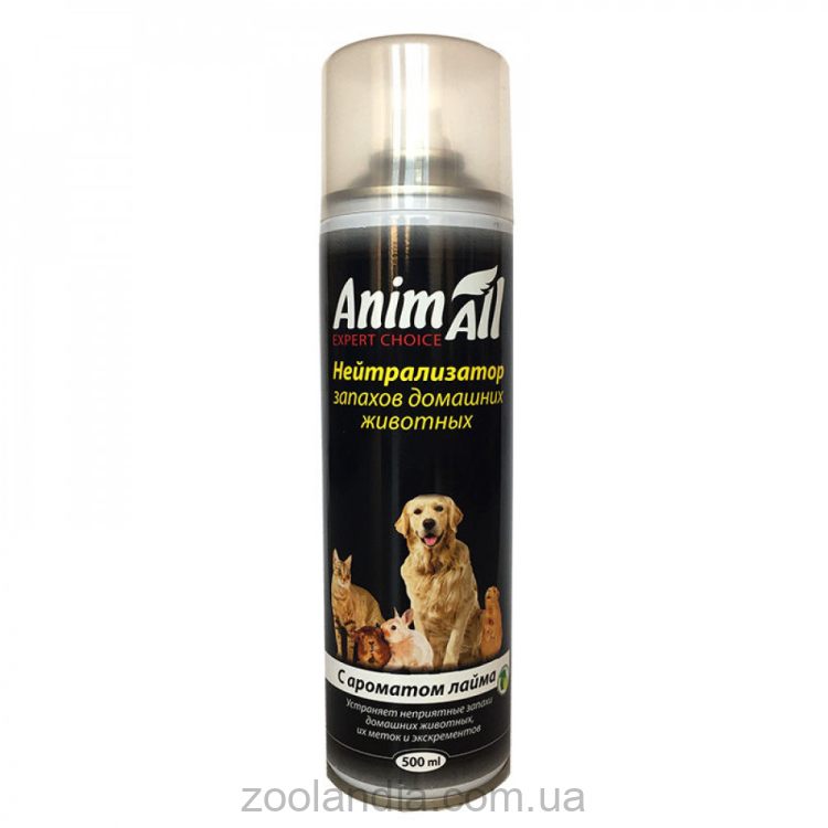 AnimAll (ЭнимАлл) -  Нейтрализатор запаха домашних животных с ароматом лайма
