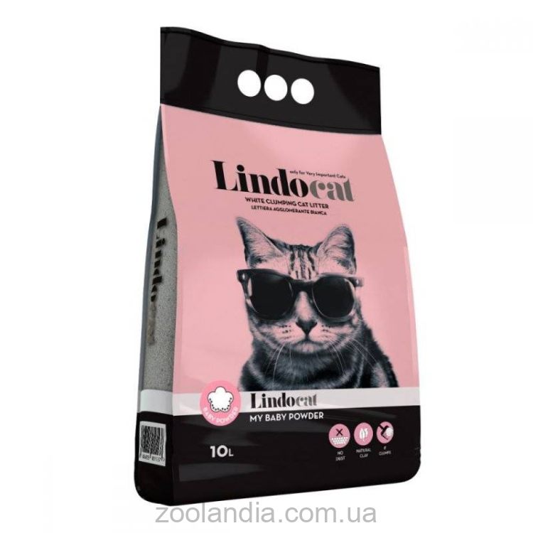 Lindocat My Baby Powder Бентонитовый наполнитель ароматом с детская присыпка ( крупная гранула)