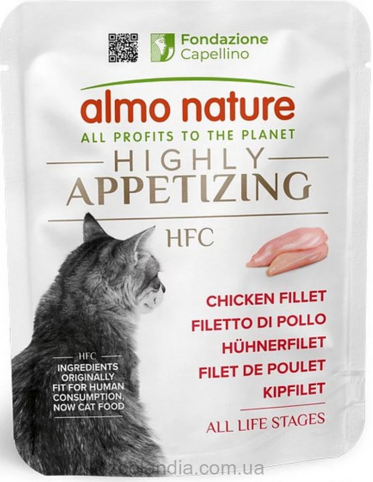 Almo Nature HFC Cat Highly Appetizing - Консервований корм для котів з курячим філе