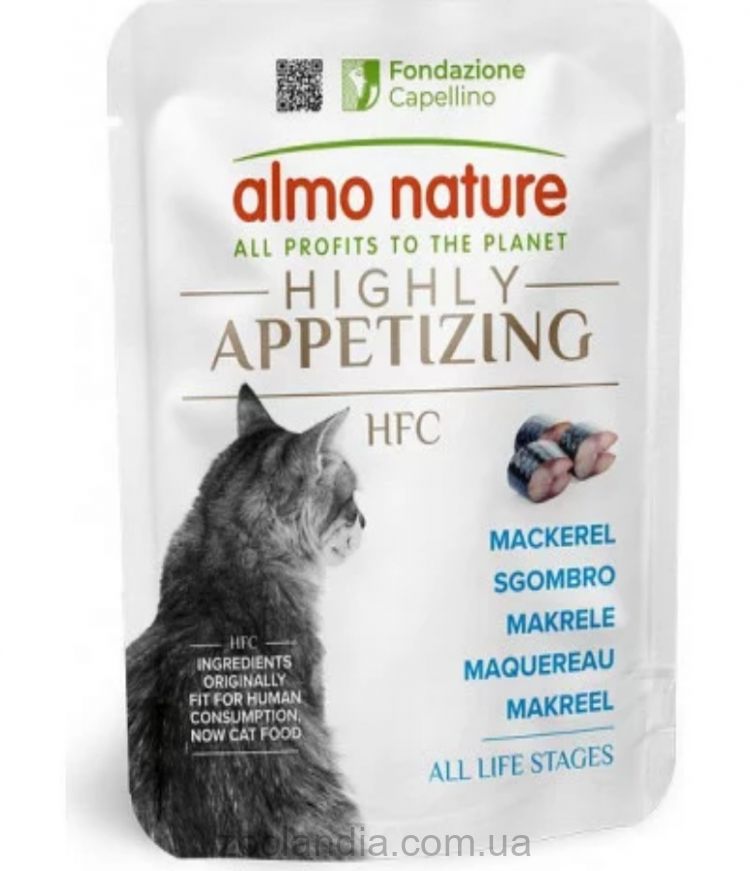 Almo Nature HFC Cat Highly Appetizing - Консервований корм для котів зі скумбрією
