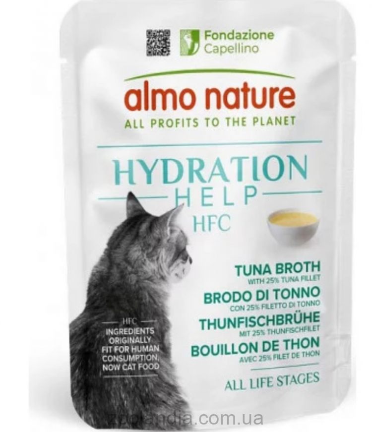 Almo Nature HFC Cat Hydration Help - Консервований корм для котів з бульйоном із тунця та філе тунця