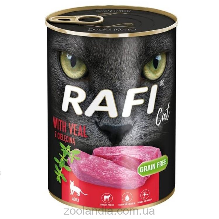 Rafi (Рафи) Wet Cat Adult Food With Veal - Влажный корм для взрослых котов с телятиной