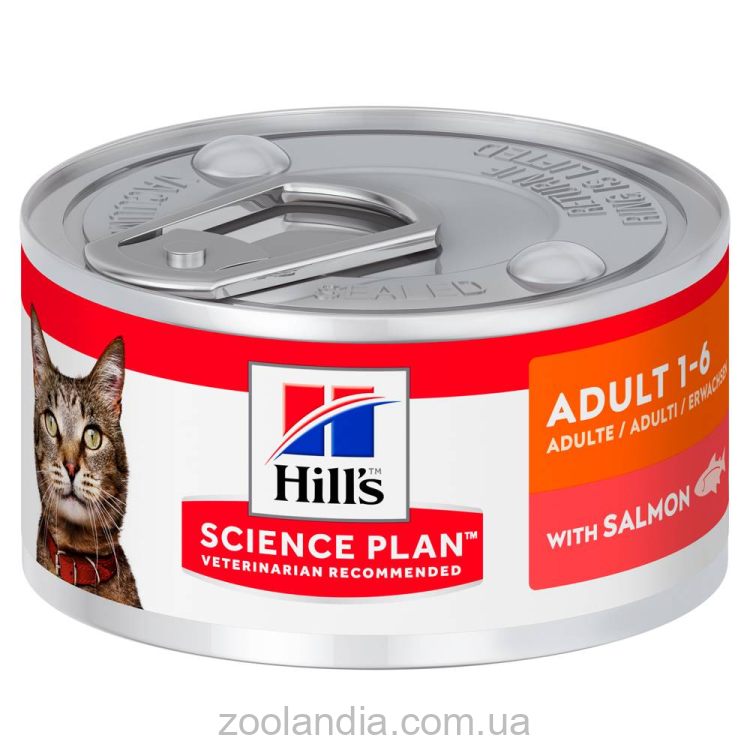 Hill's Wet SP Feline Adult Salmon– консервированный корм с лососем для взрослых кошек