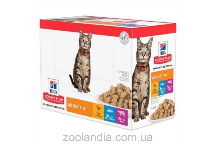 Hill's (Хиллс) Science Plan Adult Multipack - Влажный корм для кошек мультибокс с курицей/рыбой/говядиной