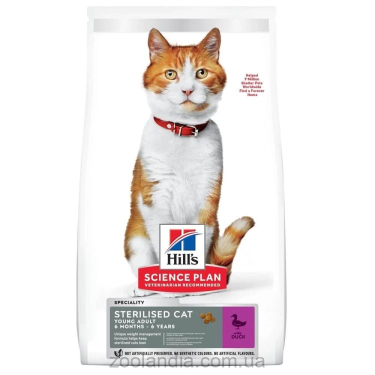 Hills (Хіллс) SP Young Sterilised Duck корм для стерилізованих кішок з качкою