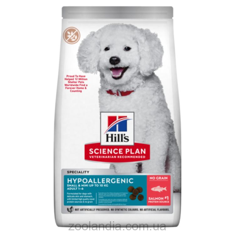 Hills (Хілс) SP Adult Hypoallergenic Small&Mini – сухой корм с лососем для взрослых собак малых и миниатюрных пород с чувствительным пищеварением