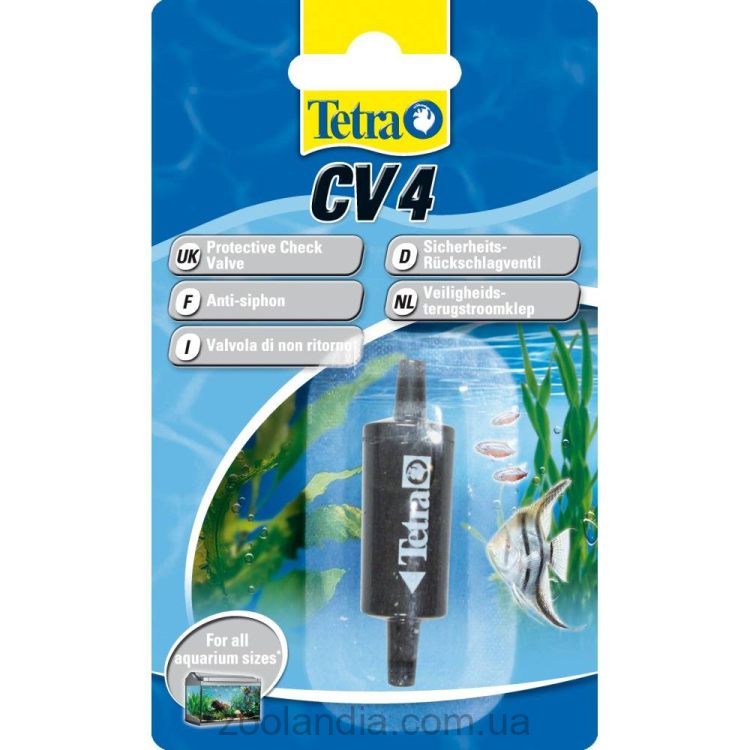 Tetra (Тетра) - Клапан обратный для воздушного компрессора CV4