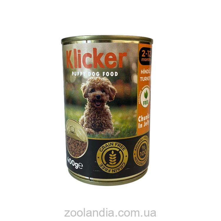 Klicker (Кликер) Puppy Turkey Jelly - Консервы для щенков, кусочки индейки в желе