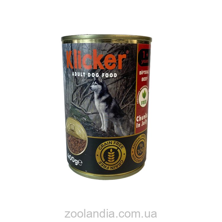 Klicker (Кликер) Dog Beef Jelly - Консервы для взрослых собак, кусочки говядина в желе