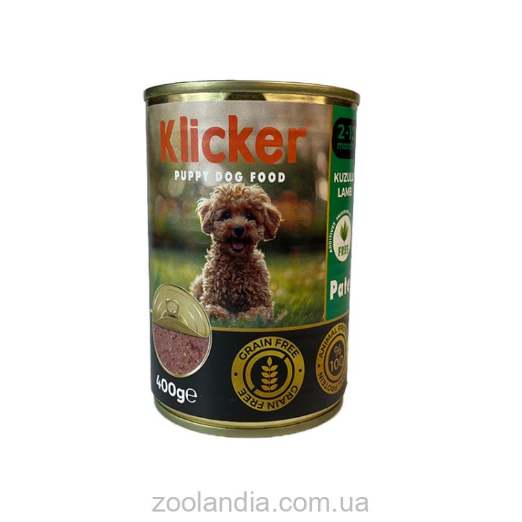 Klicker (Кликер) Puppy Lamb Pate - Консервы для щенков, паштет с ягненком