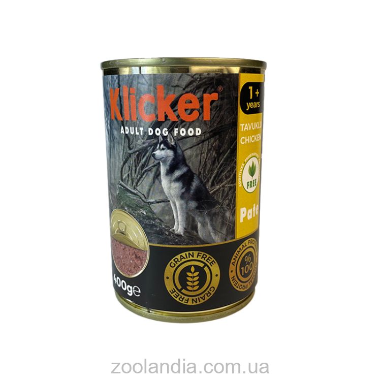 Klicker (Кликер) Dog Chicken Pate - Консервы для взрослых собак, паштет с курицей