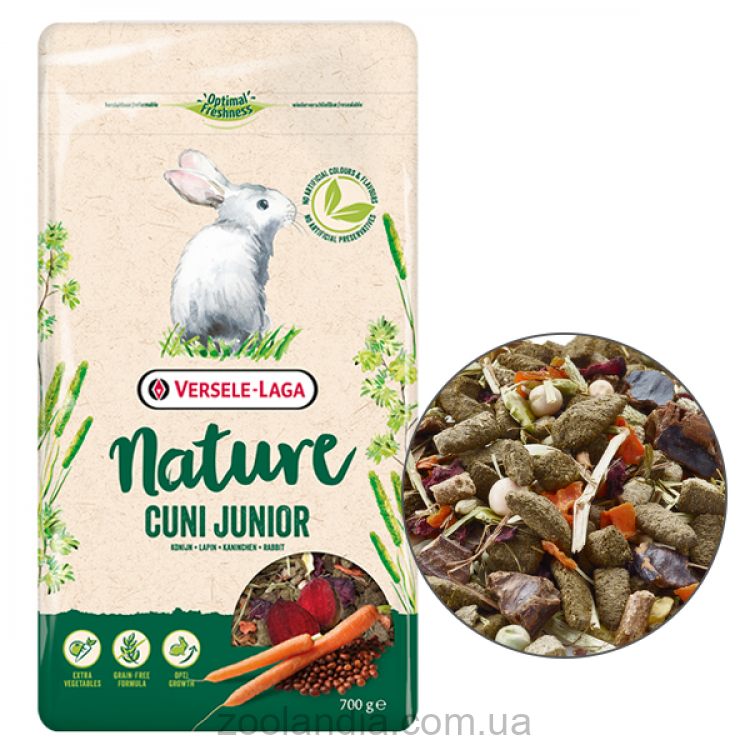 Versele-Laga Nature Cuni Junior (Верселе-Лага Натюр) - Суперпремиум беззерновой корм для крольчат