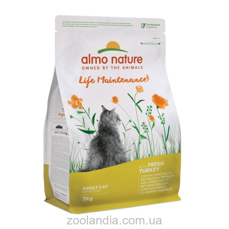 Almo Nature (Альмо Натюр) Holistic Cat Turkey- Сухой корм для взрослых кошек со свежей индейкой
