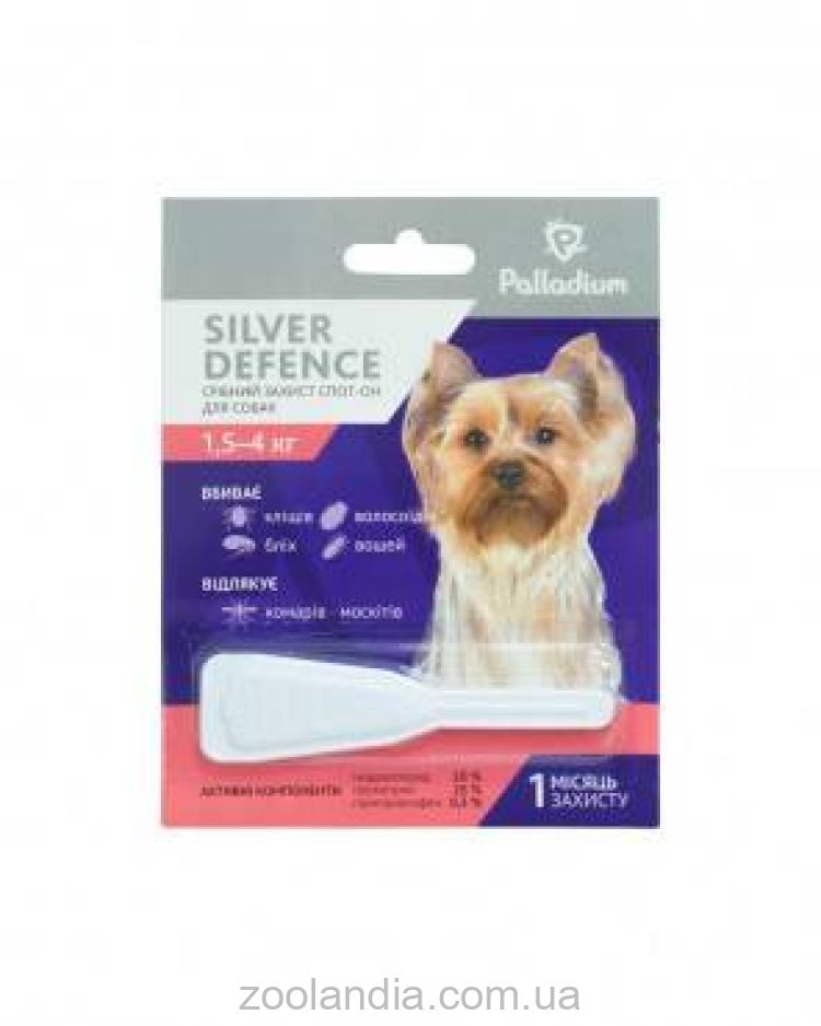 Silver Defence (Силвер дефенс спот-он) Капли на холку от блох, клещей и комаров для собак весом 1,5-4 кг