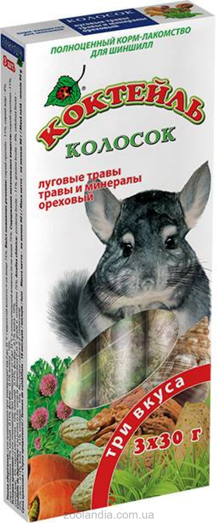 ТМ "Природа" Коктейль колосок «Луговые травы, травы и минералы, ореховый»