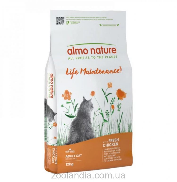 Almo Nature (Альмо Натюр) Holistic Cat - Сухой корм для взрослых кошек со свежей курицей